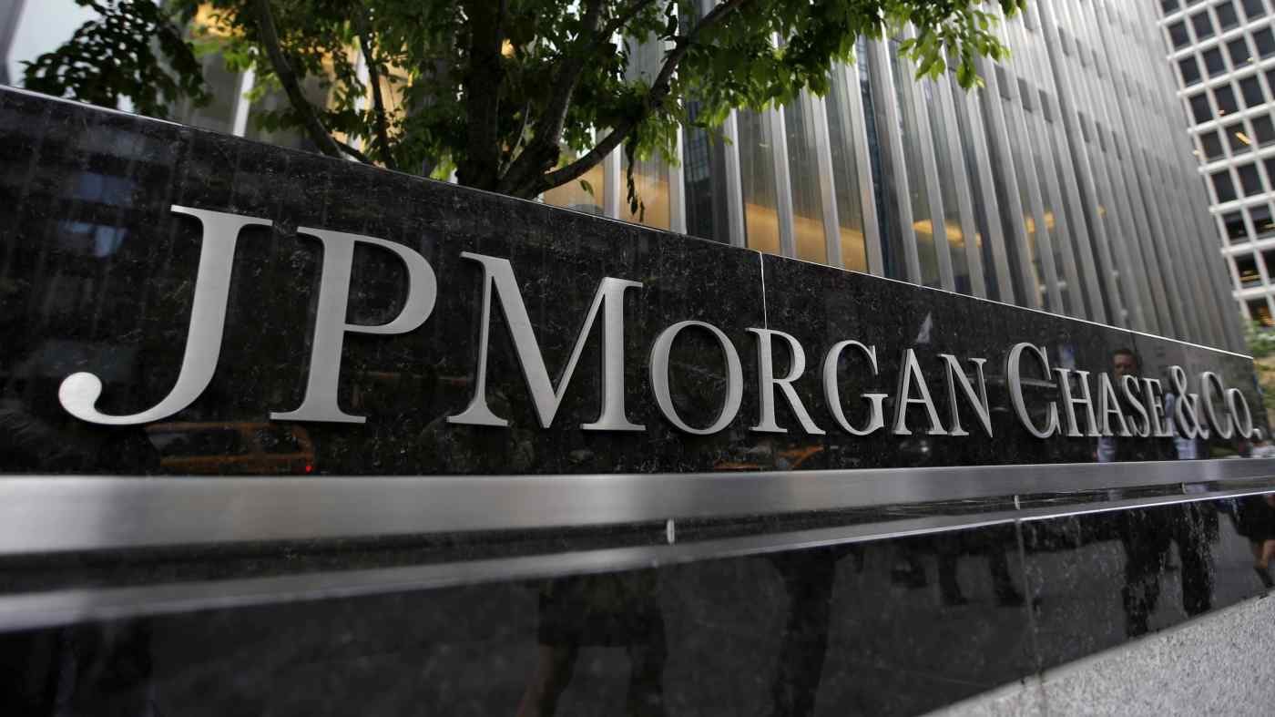 JPMorgan China names new chair of China securities unit