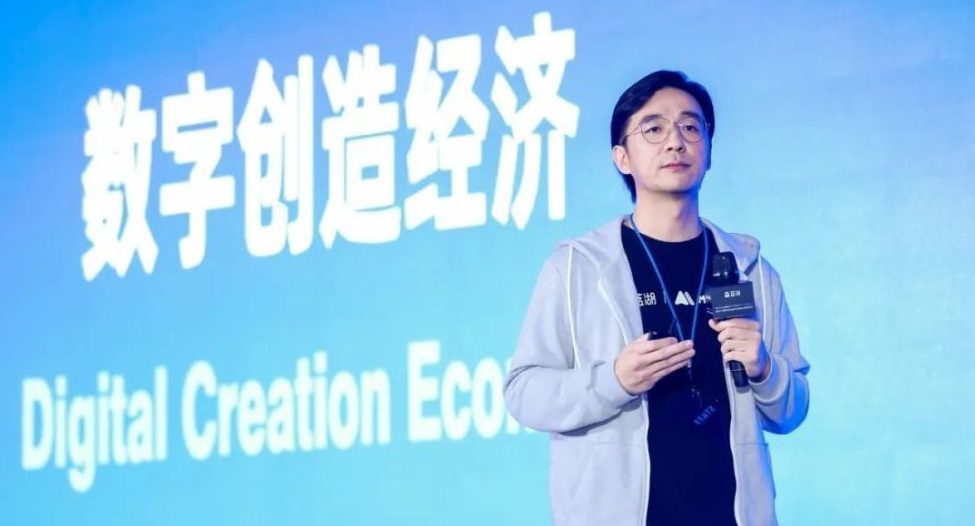 Chinese product design platform Lanhu joins unicorn club with GGV-led $157m round