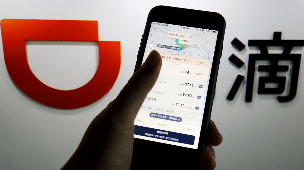 China fines ride-hailing giant Didi Global $1.2b for data security breach