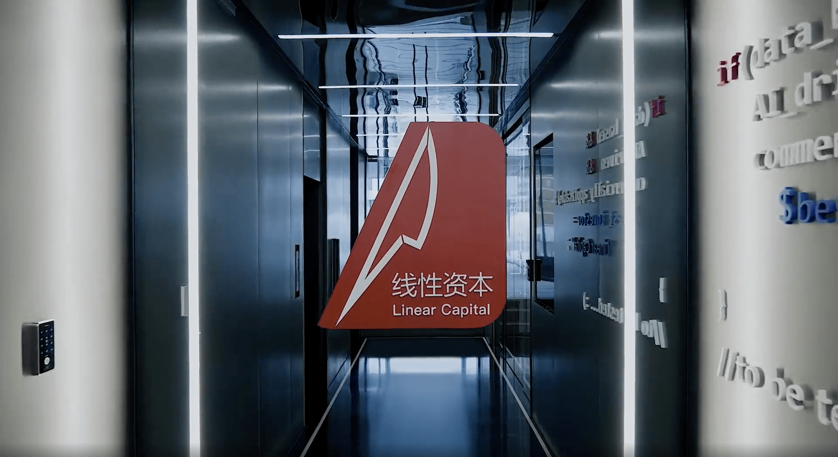 China's Linear Capital raises $500m for two new funds in just five weeks