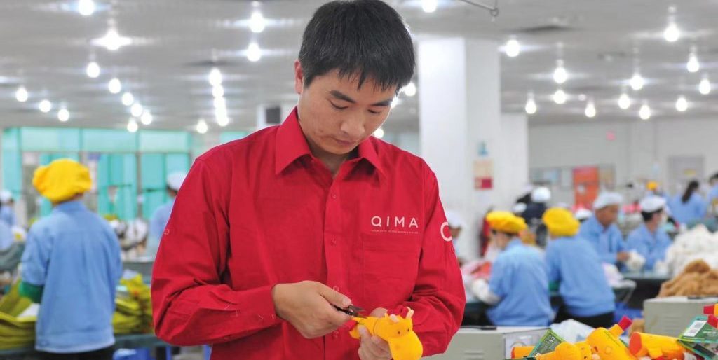 Canadian pension fund CDPQ to buy stake in HK-based QIMA