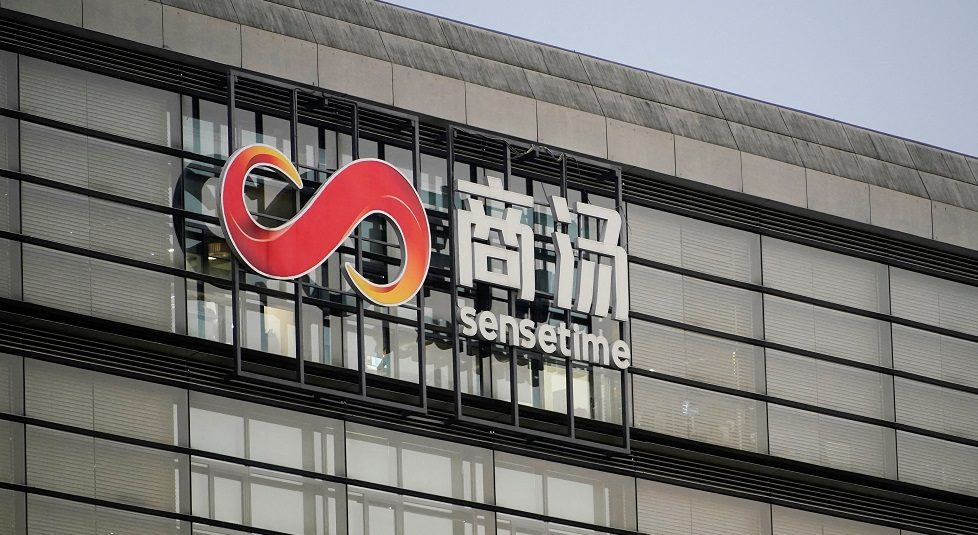 Chinese tech firm SenseTime's former IP rights employee under investigation
