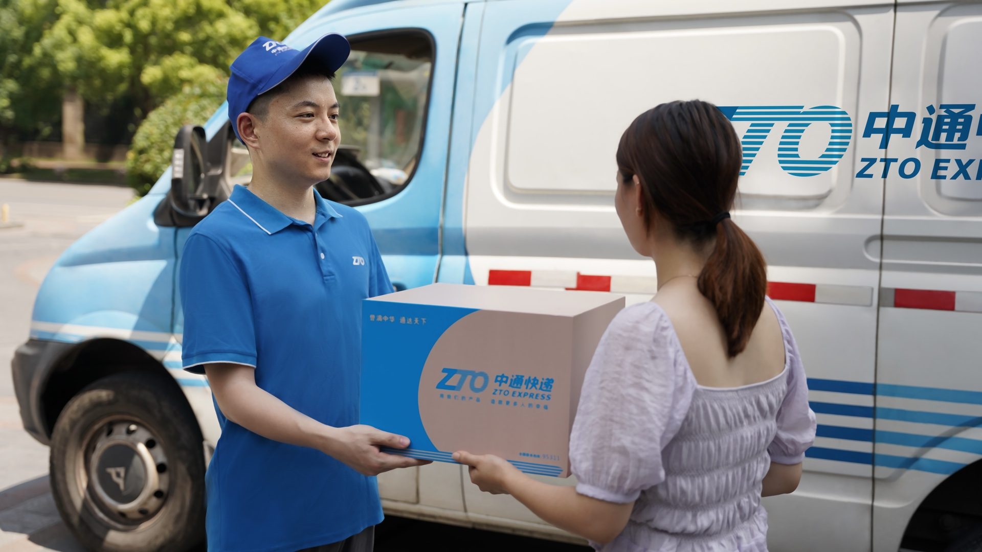 Chinese logistics firm ZTO Freight nets over $300m in Series B round