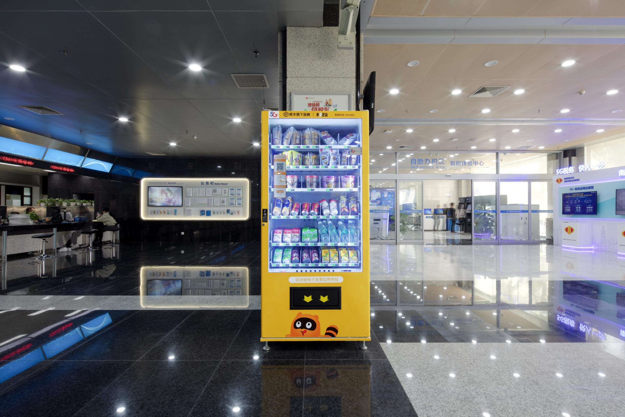 China Digest: ByteDance’s Dmonstudio shuts shop; SoftBank backs Feng1