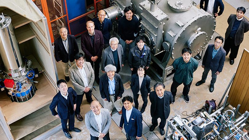 Asia Digest: Kyoto Fusioneering bags $79m, e-commerce firm forest inc raises $11m