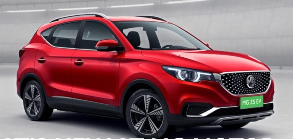 MG Motor India, owned by China's SAIC, to raise funds for EV push