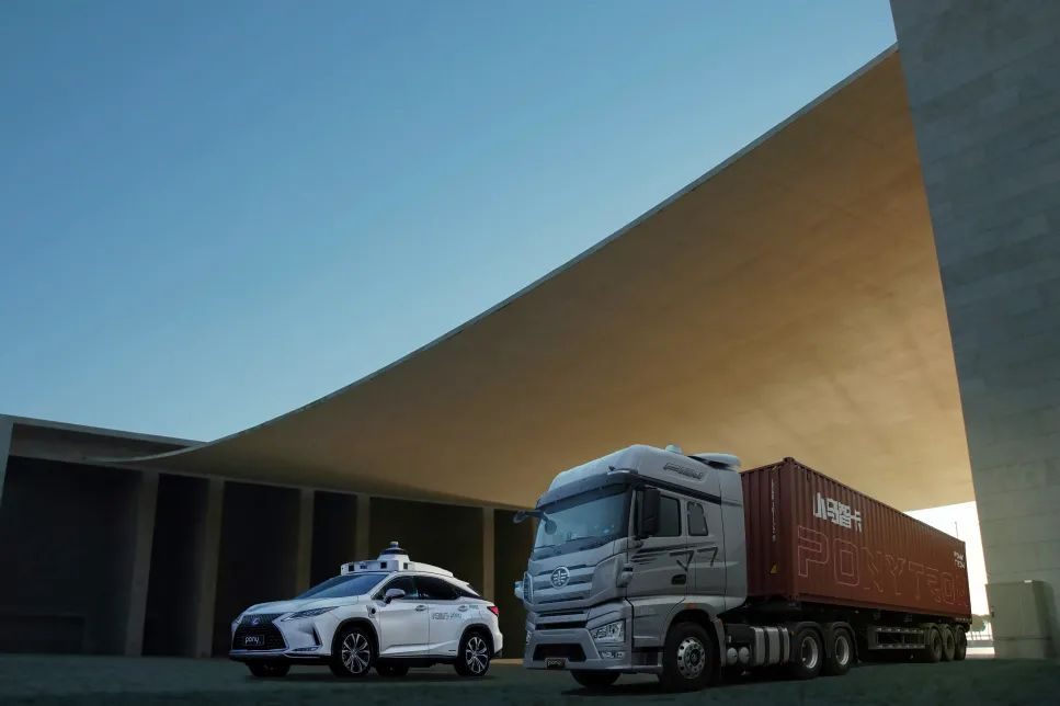 Self-driving startup Pony.ai valued at $8.5b after first tranche of Series D funding