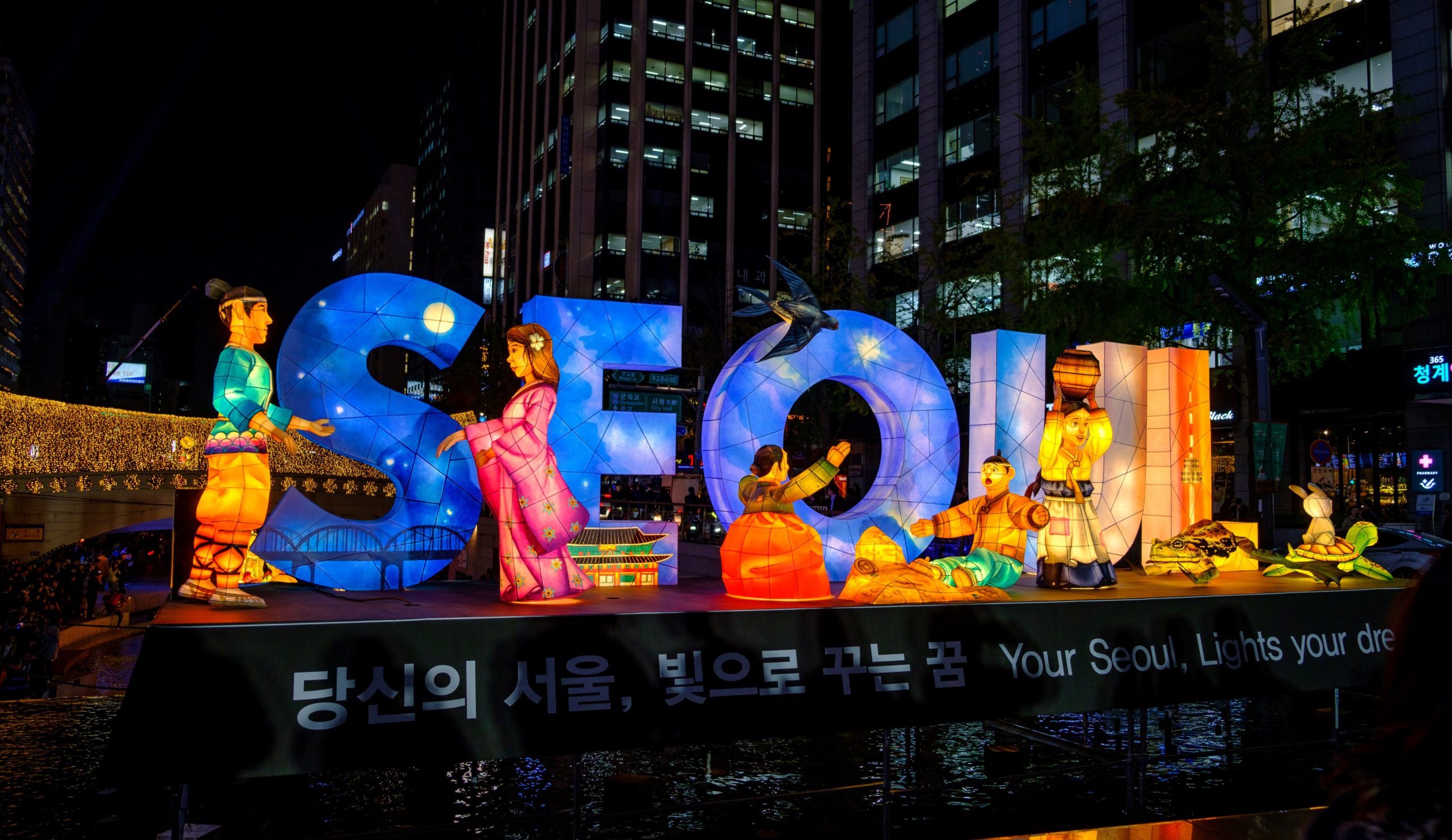S Korea's Crescendo Equity Partners closes oversubscribed third fund at $910m