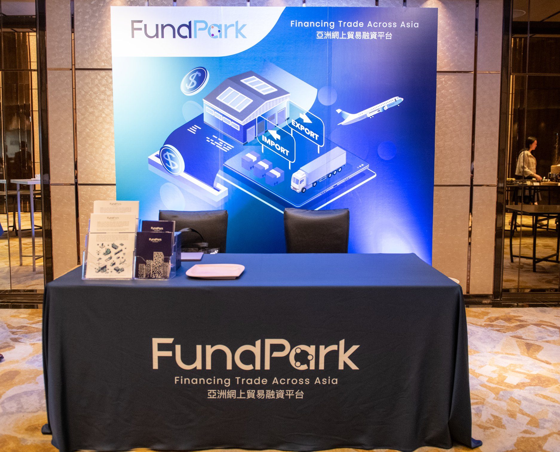 Hong Kong-based SME lender FundPark secures $250m debt facility