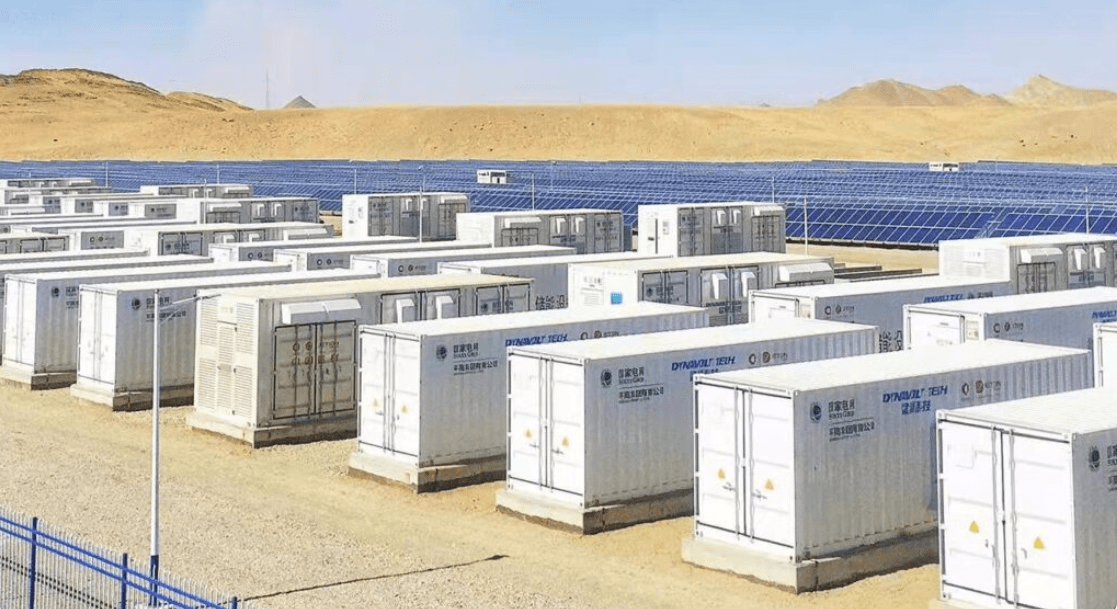 KKR launches Asia-focused renewable energy platform Aster