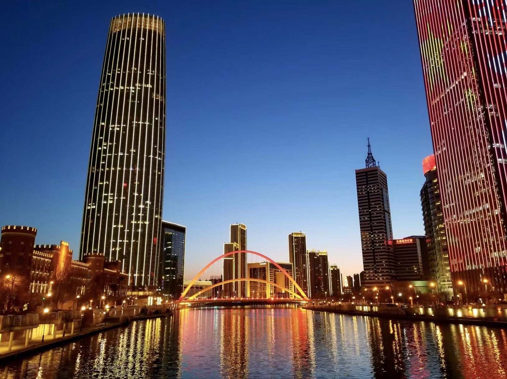 China's Cedarlake Capital closes $190m fund to invest in smart manufacturing, new energy cars