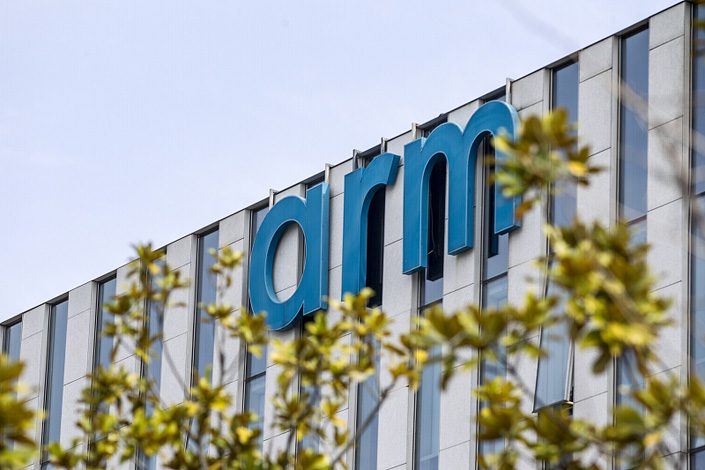 Mysterious firm Lotcap seeks to take controlling stake in Arm China