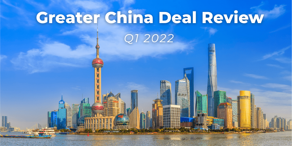 Greater China fundraising slows in Q1 2022 as PE-VC interest in megadeals wanes