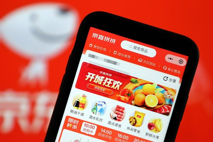 JD.com shrinks its money-losing group buying business Jingxi Pinpin