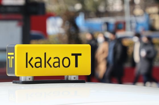 South Korea's Kakao drops plan to sell stake in taxi-hailing unit