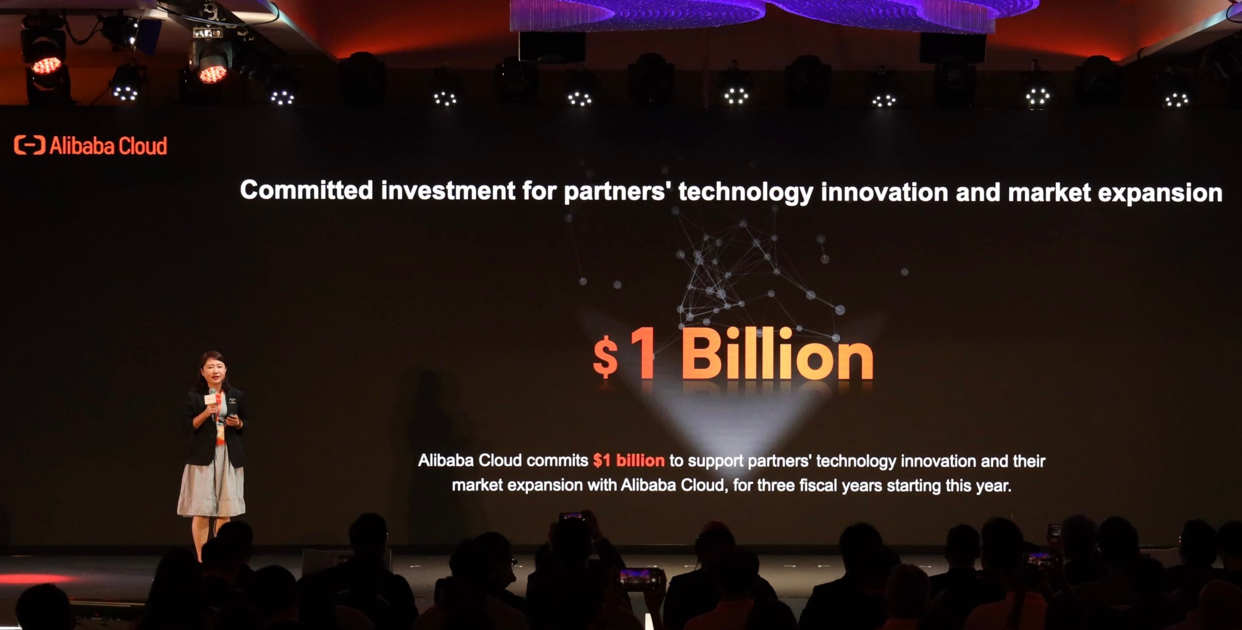 China Digest: Alibaba pledges $1b to support cloud services customers; Lithium battery maker Jiemeng bags $42m