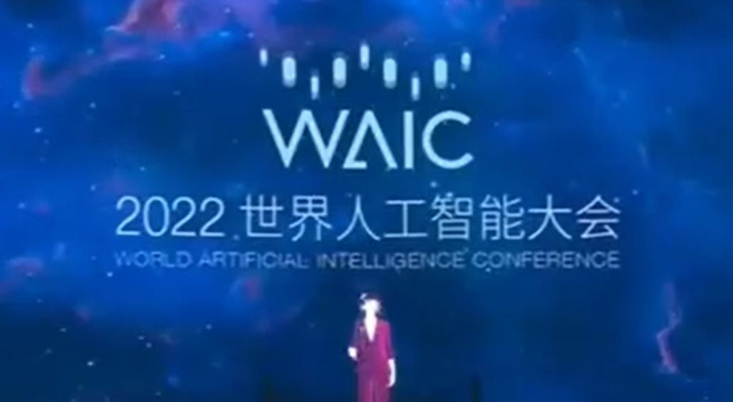 Meta, AMD, other tech giants flock to Shanghai AI expo despite US-China rift