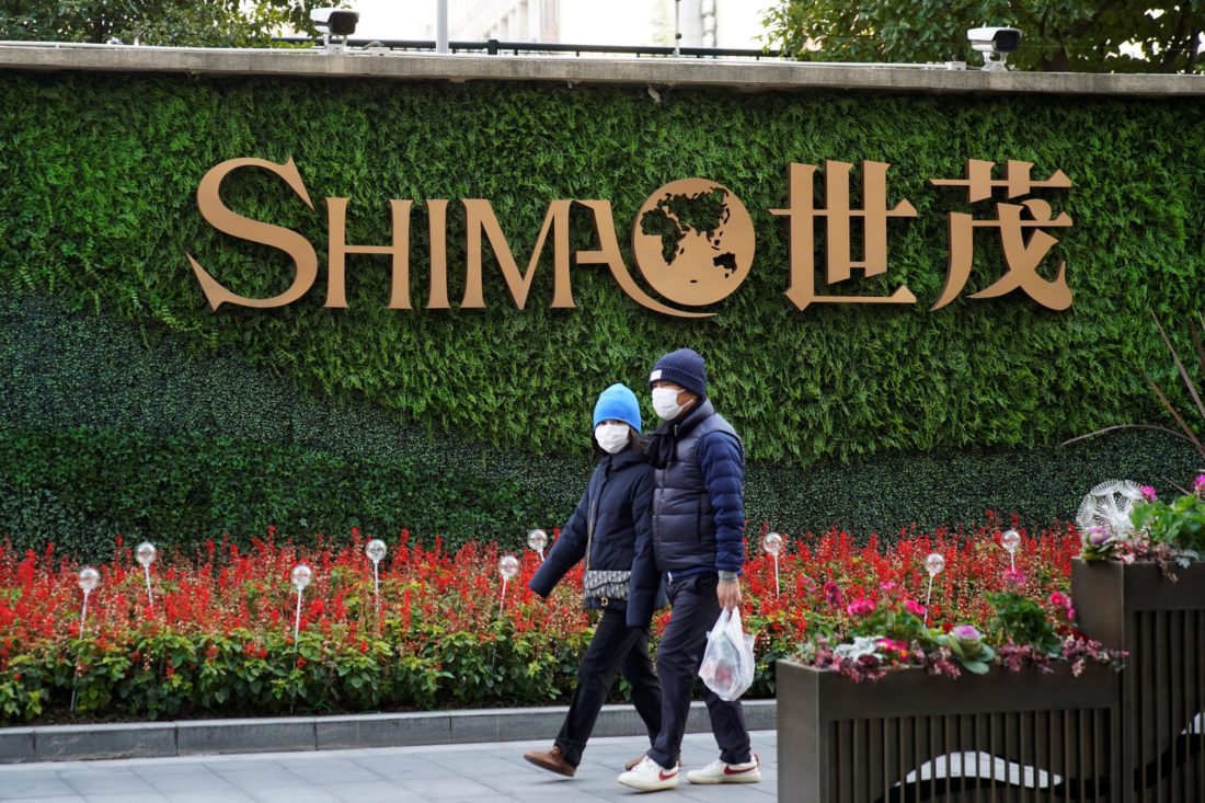 China developer Shimao seeks to sell Hong Kong hotel for $828m
