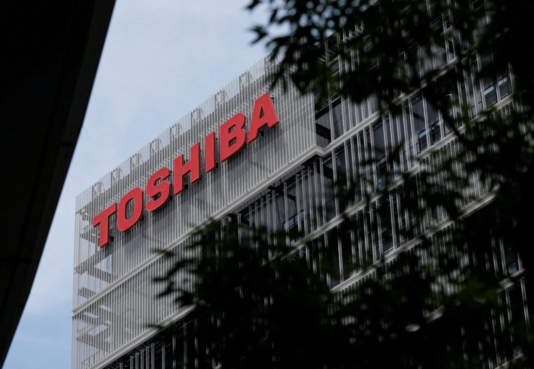 Toshiba's top shareholder Effissimo agrees to sell shares in JIP takeover offer