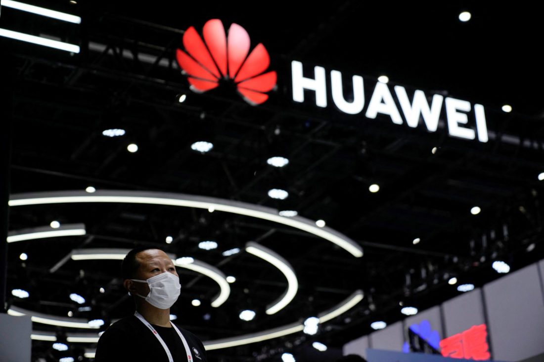 US lawmakers seek to restrict Huawei, Chinese 5G firms' access to banks