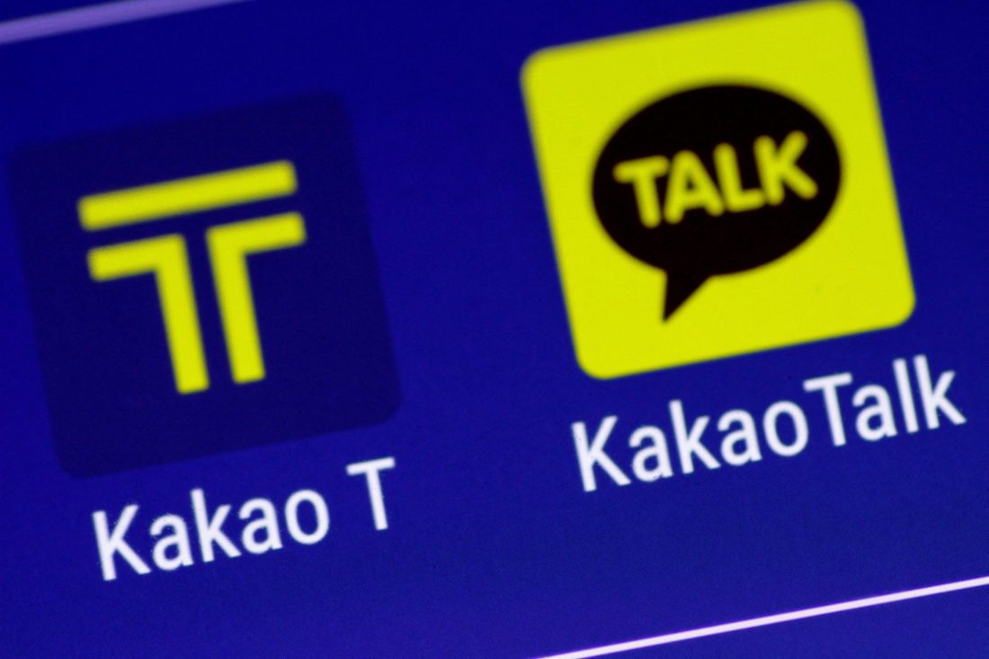 S.Korean chat app Kakao's co-CEO steps down after widespread outage