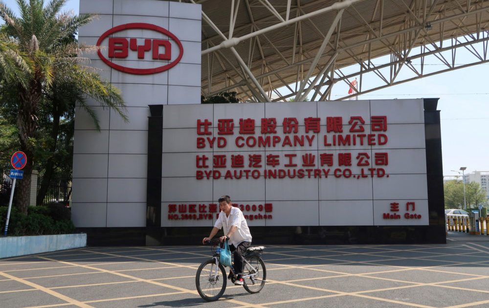 China's BYD raises car prices following reduction in subsidies