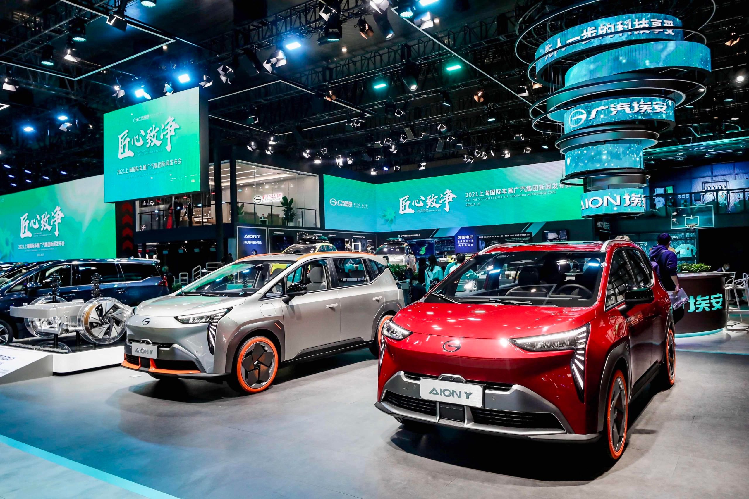 GAC AION raises $2.5b to become China's most valuable EV startup