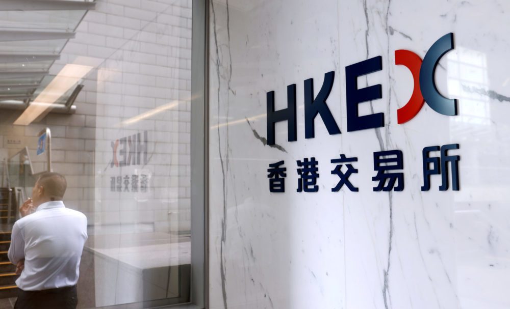 HK bourse weighs looser IPO rules for tech companies amid Q3 profit slump