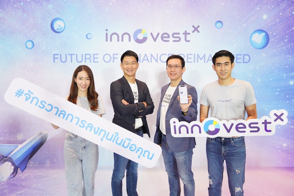 SEA Digest: Etana secures financing from Jack Ma's PE firm; InnovestX launches investment app