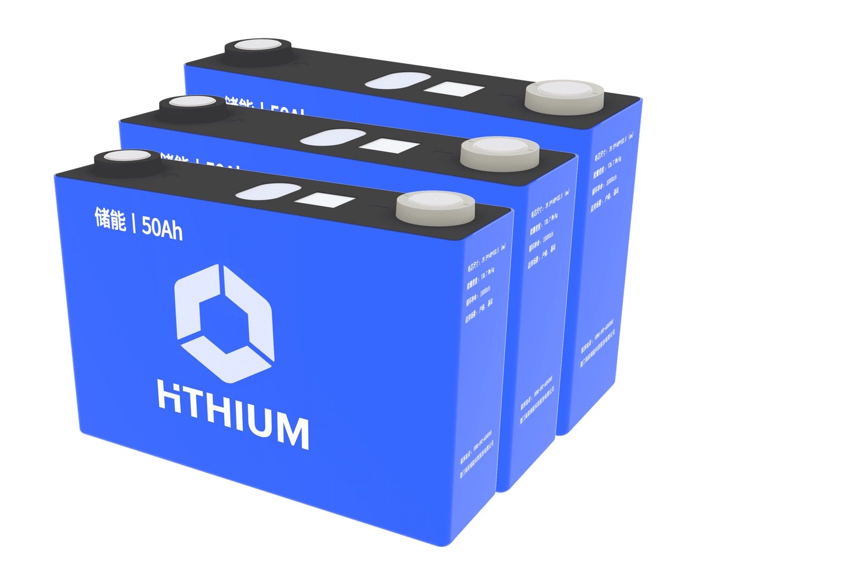 Chinese energy storage startup Hithium raises $278m in Series B round