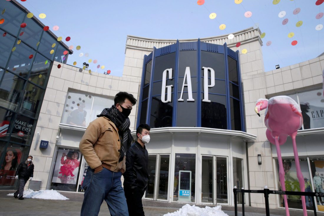 Alibaba-backed Baozun completes acquisition of Gap Shanghai