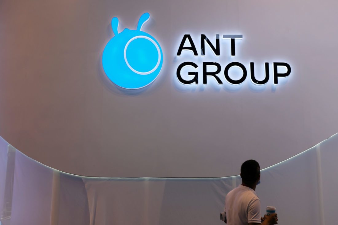 Ant Group's consumer finance unit to more than double capital to $2.62b