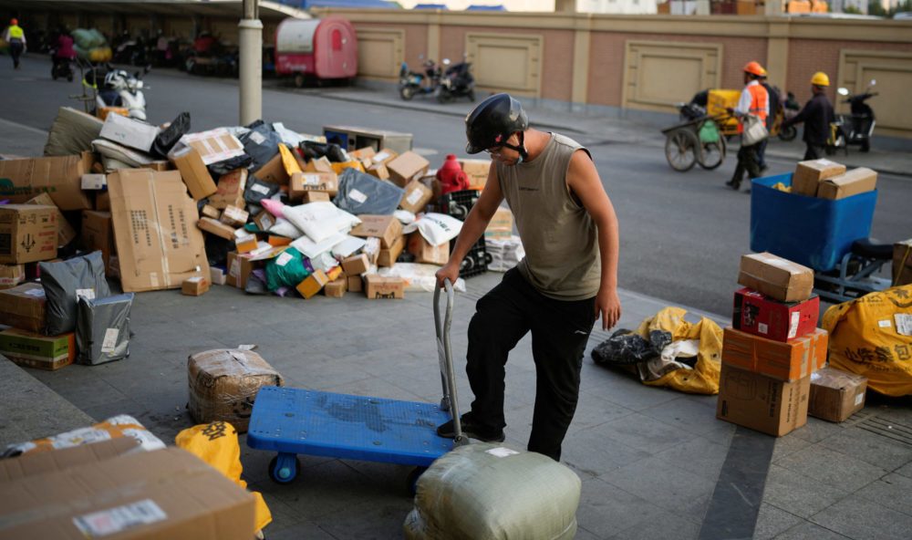 Alibaba set to end Singles Day shopping event with subdued sales