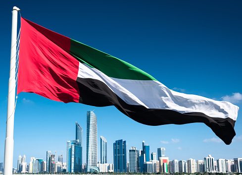 Abu Dhabi's Chimera, partners launch alternative investor Lunate with over $50b AUM