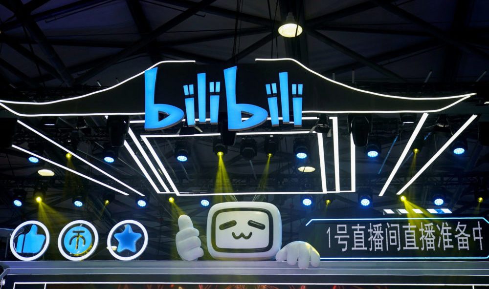 Bilibili CEO takes direct charge of company's gaming unit in bid to boost revenue