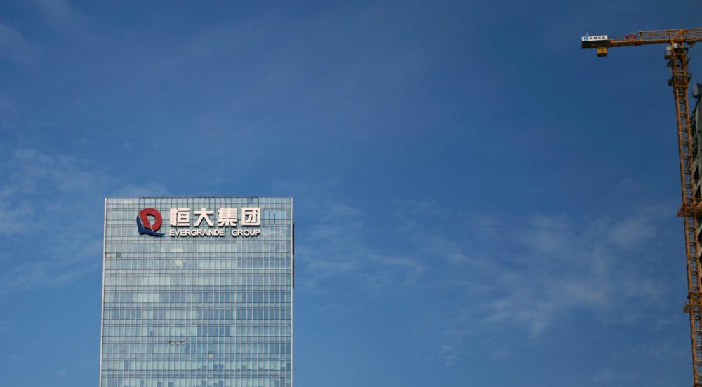 Evergrande's interests in Hong Kong plot sold by receivers for $637m