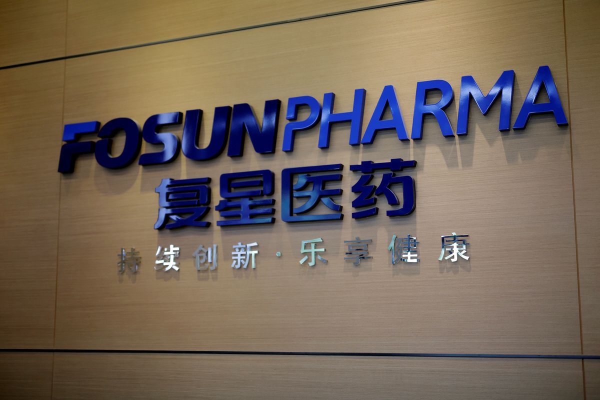 China's Fosun drops plan to sell stake in India's Gland Pharma