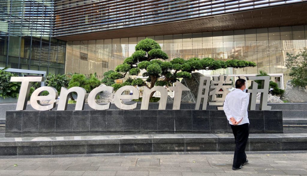 China's Tencent sets up development team for ChatGPT-like product