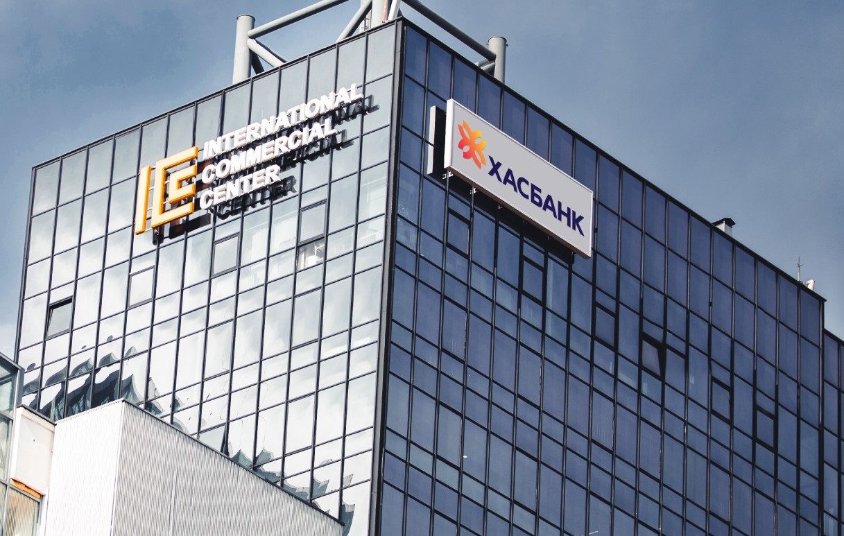 Dutch lender FMO mulls $50m loan for Mongolia's XacBank