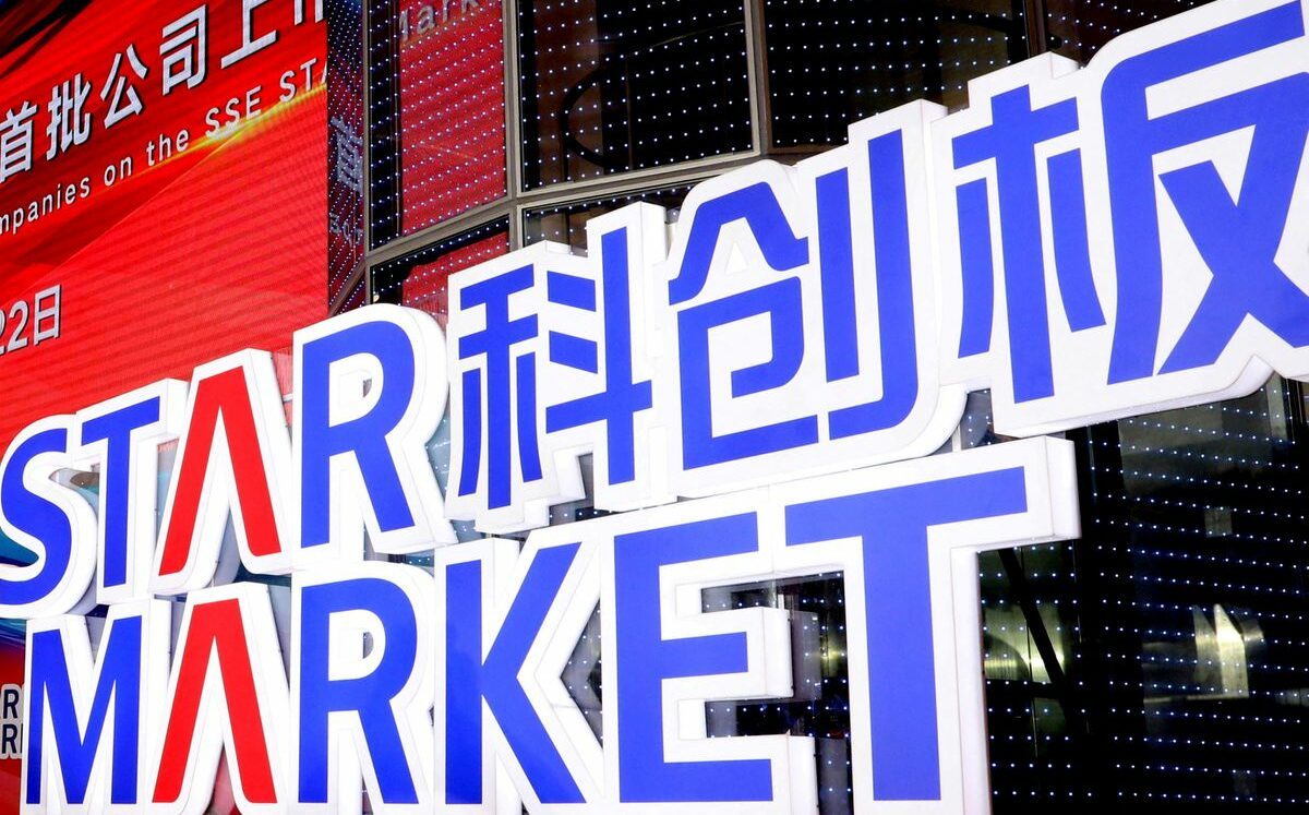 Unprofitable tech firms may start listing on STAR Market again: report