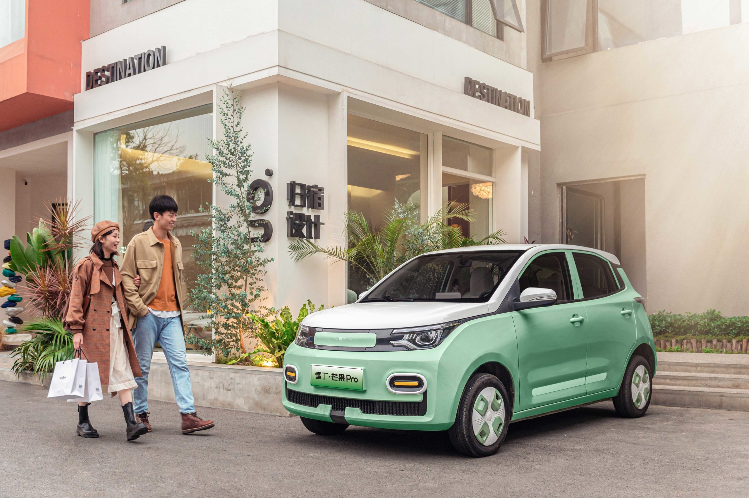 China's Letin raises $447m in Series A round to expand NEV sales