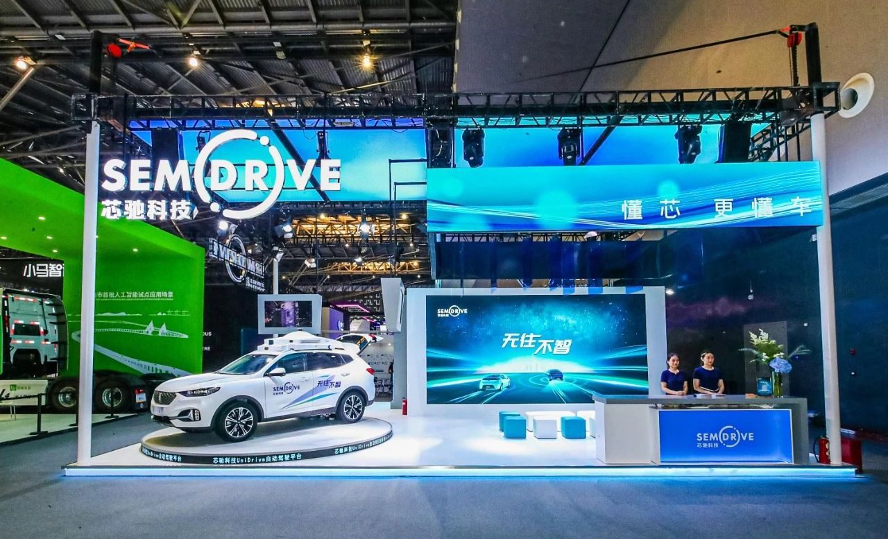 China's SemiDrive raises $139m in Series B+ to speed up auto chip adoption