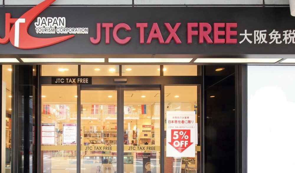Affirma Capital cuts first deal in Japan, invests $38.5m in tax-free retail chain JTC