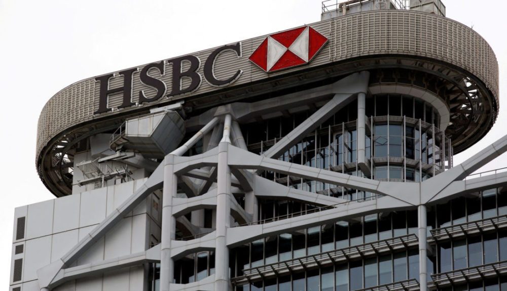 HSBC top shareholder Ping An renews call for splitting up bank