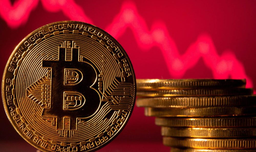 Canada's biggest pension fund abandons pursuit of crypto investments - Vimarsana News