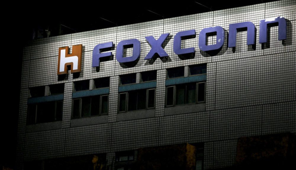 Foxconn founder Terry Gou says he will seek Taiwan presidency