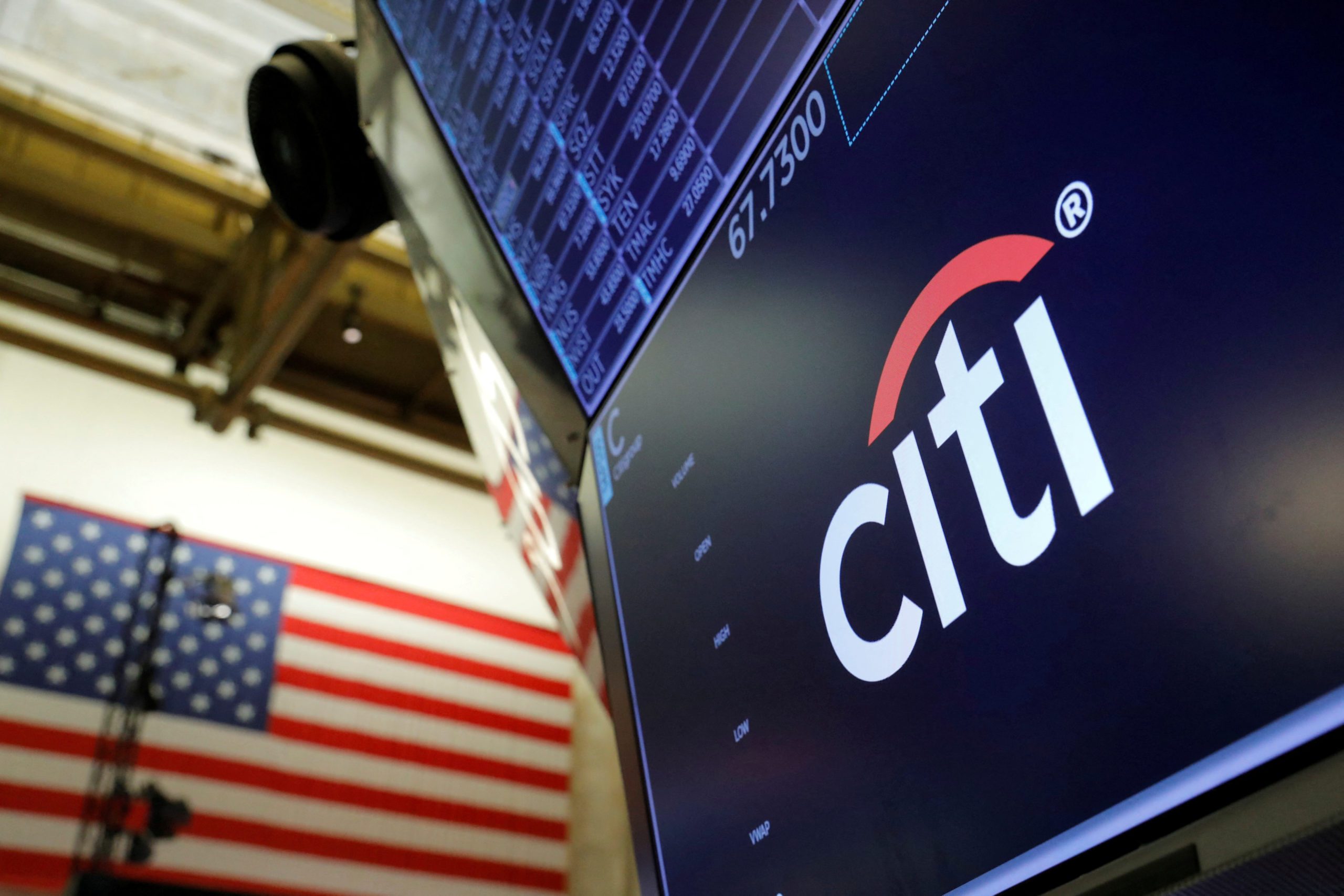 Citi to wind down consumer banking in China, affecting about 1,200 staff