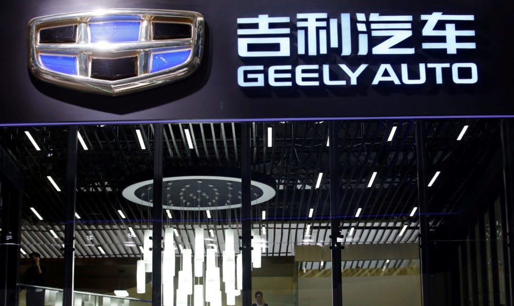 China's Geely to invest $10b in Malaysian auto city: report