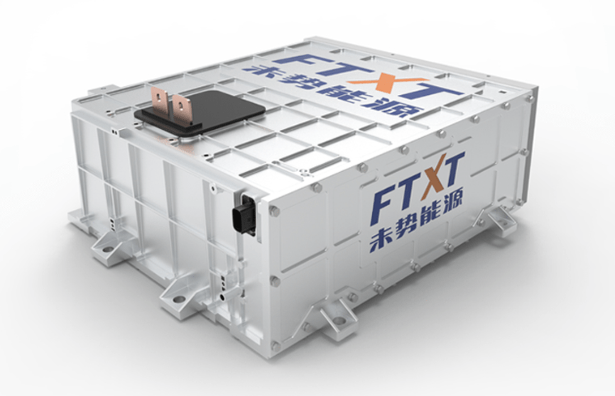 Great Wall Motor's hydrogen fuel cell arm raises nearly $79m in Series B round