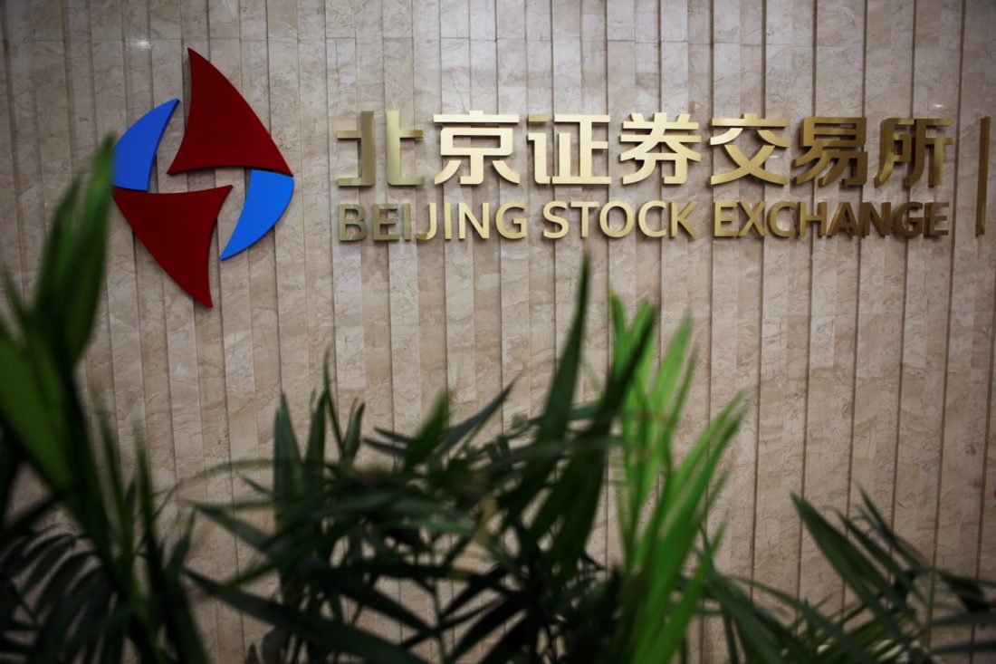 IPO hopefuls on Beijing Stock Exchange slash floor prices